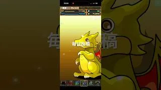 ガチャpart1711【2026/7/19】#パズドラ #毎日投稿