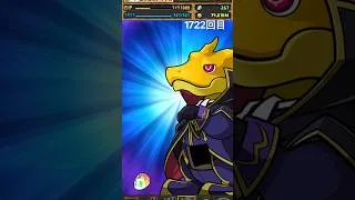 ガチャpart1722【2026/7/30】#パズドラ #毎日投稿