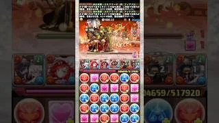 『エルフリーデフィアメル』の最強テンプレがやばすぎる！！！！ 【パズドラ 夏休み】 #パズドラ #shorts