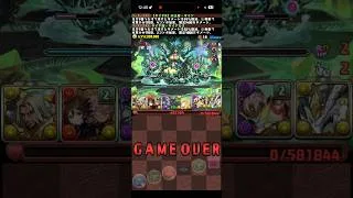 負ける要素なし！！【パズドラ】