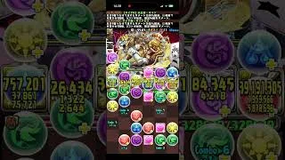 協力！協力！トランプキングダムコロシアム! カードディメンジョンズ 超絶壊滅級　　#パズドラ　#パズル　#降臨　#イベント　#トランプキングダム　#ガンホー　#ダイン