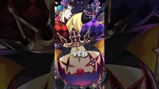 【＃パズドラ】トランプキングダム！！帰ってきたドラウンジョーカー降臨を神楽とパラディン武器なしでスオウ銀さん周回！！