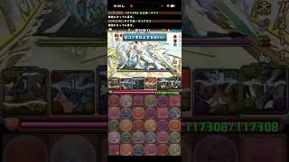 新•パズル教室【パズドラ】