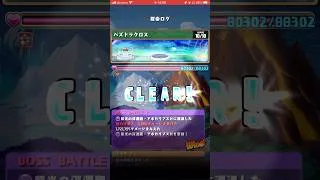 【パズドラ】ここでしか手に入らない貴重なワンタッチダンジョン！パズドラクロス！  #パズドラ実況 実況 #れざおのゲーム実況
