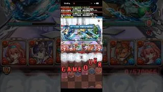 そして何も起こらず【パズドラ】