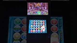 【#パズドラz】ラー²の5色攻撃PTで裏緋天龍の絵馬を攻略